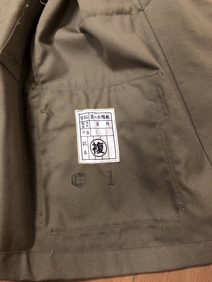 日本海軍 陸戦隊 士官服 初期型 中田商店製 複製品 Lサイズ (1 日本海軍 陸戦隊 士官服 初期型 中田商店製 複製品 Lサイズ (1