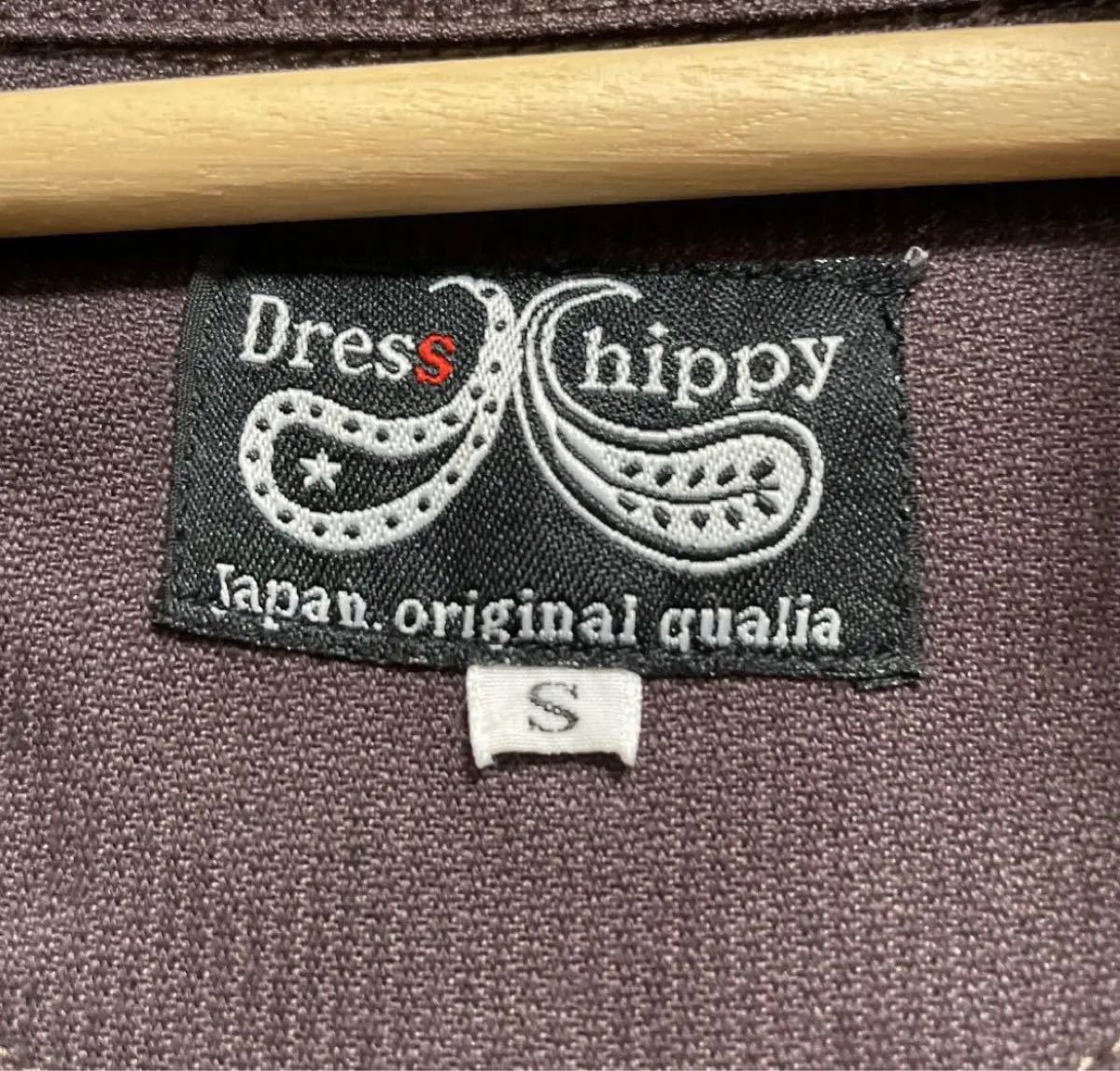 DRESS HIPPY/ドレスヒッピー　パーカー　トップス　No name！