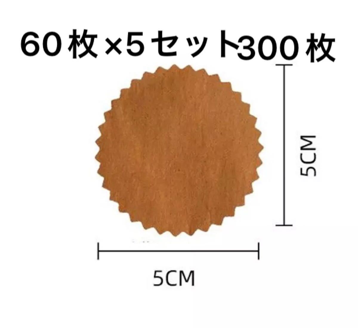 お客様専用ページです wixbartenders.com.br
