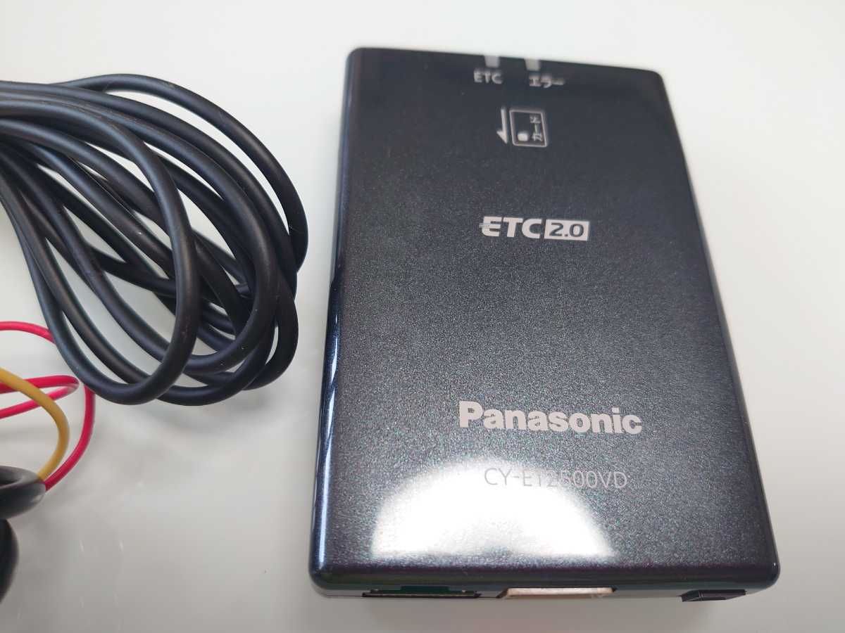 Panasonicパナソニック アンテナ分離型ETC2.0本体DSRC（セパレートタイプ）　 CY-ET2500VD 普通車登録 光、電波ビーコン 兼用モデル_画像3