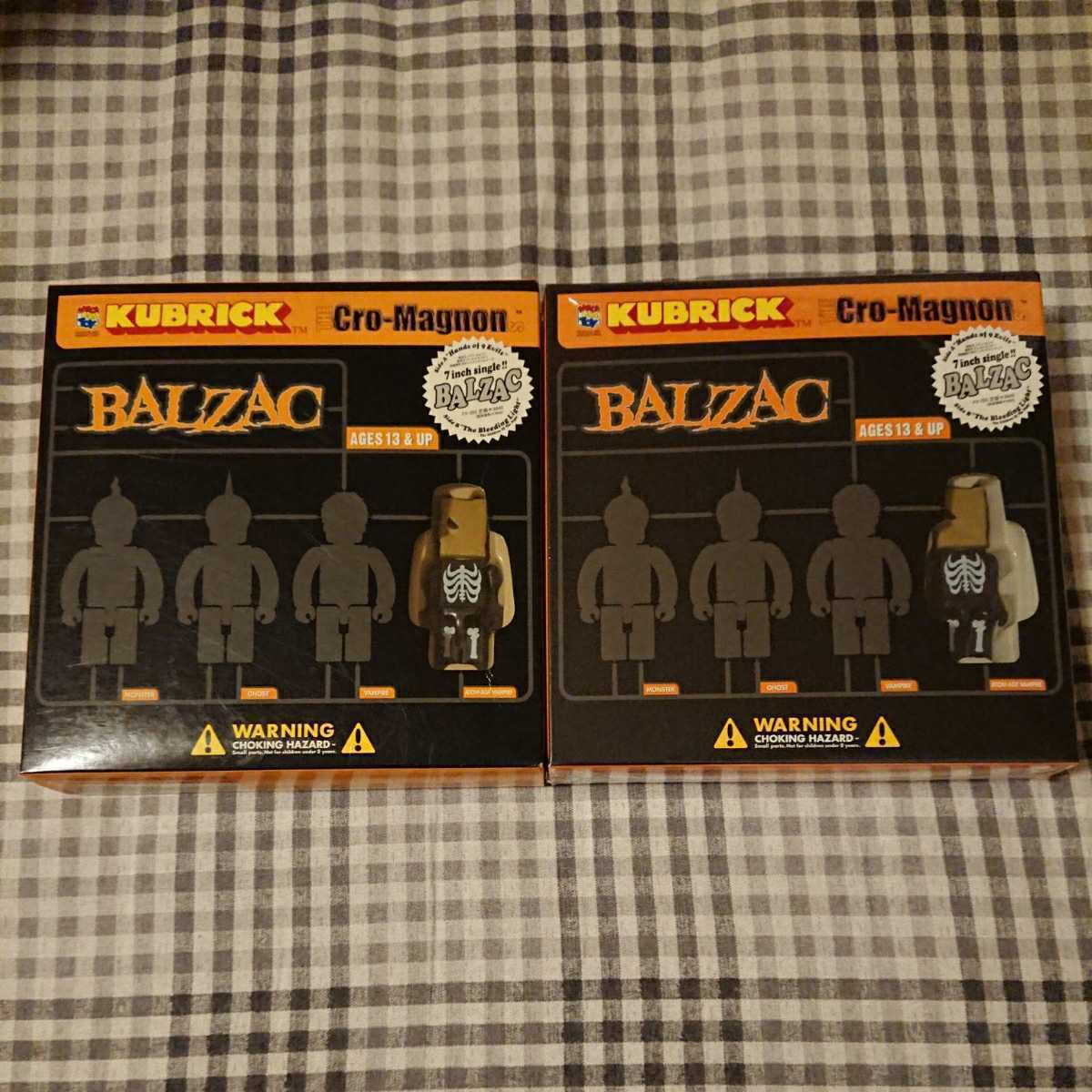 送料込】BALZAC 未開封&開封済KUBRICK 2個セット 7インチレコード付(Hands Of 9 Evils/The Bleeding Light)バルザック/キューブリック - organicfarmermag.com 送料込】BALZAC 未開封&開封済KUBRICK 2個セット 7インチレコード付(Hands Of 9 Evils/The Bleeding Light)バルザック/キューブリック - organicfarmermag.com