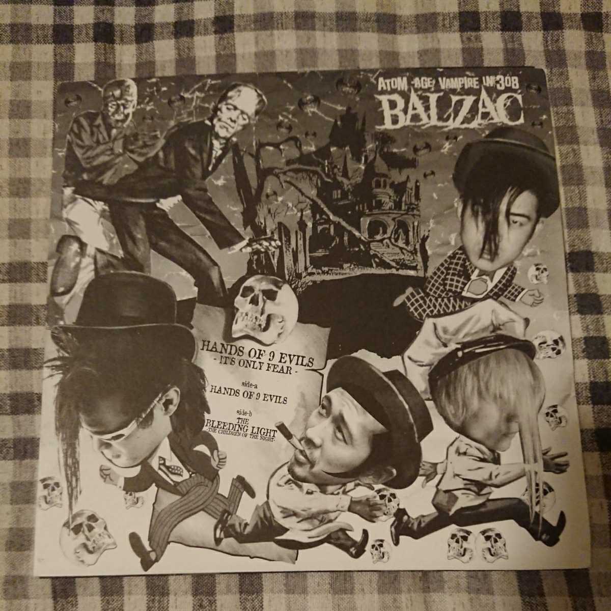 送料込】BALZAC 未開封&開封済KUBRICK 2個セット 7インチレコード付(Hands Of 9 Evils/The Bleeding Light)バルザック/キューブリック - organicfarmermag.com 送料込】BALZAC 未開封&開封済KUBRICK 2個セット 7インチレコード付(Hands Of 9 Evils/The Bleeding Light)バルザック/キューブリック - organicfarmermag.com