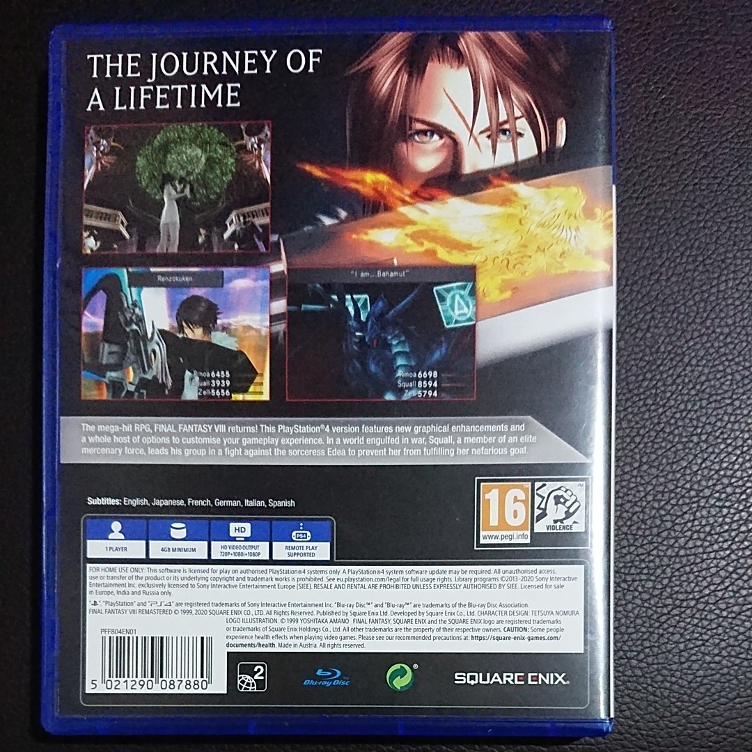 【PS4】 Final Fantasy VIII Remastered [輸入版:欧州] ファイナルファンタジー8