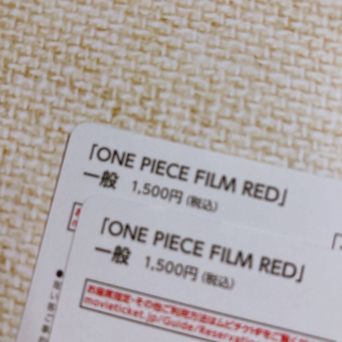ONE PIECE FILM RED　大人2枚　新品ワンピース フィルムレッド ムビチケ　ムビチケカード　映画前売券　 