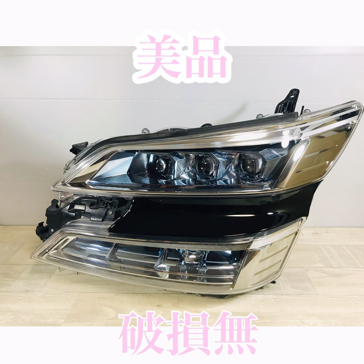 30 ヴェルファイア ヘッドライト 左 - burnet.com.ar