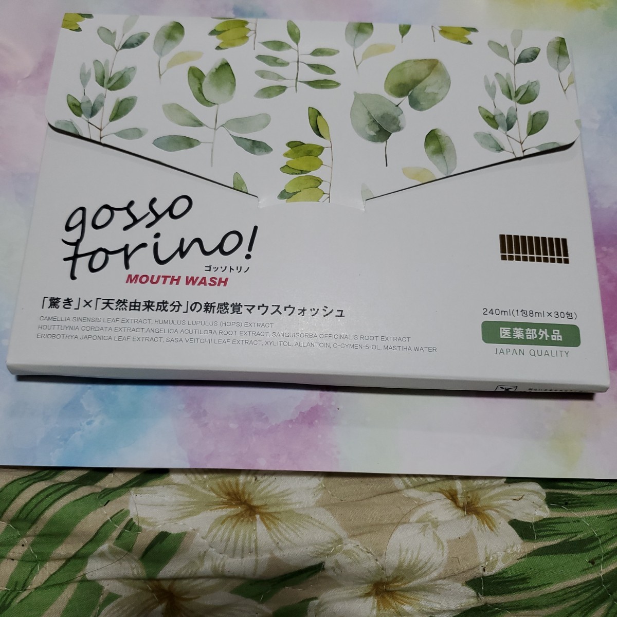 サンクラルテ製薬 ゴッソトリノ(30包)|PayPayフリマ