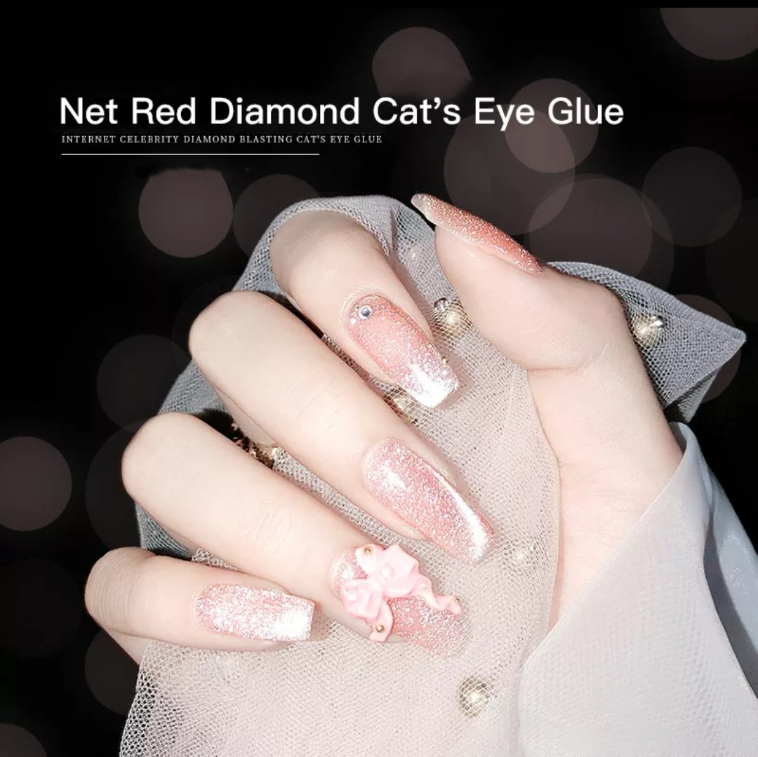 Diamond Flash Cat's Eye glue　　反射マグネットジェル