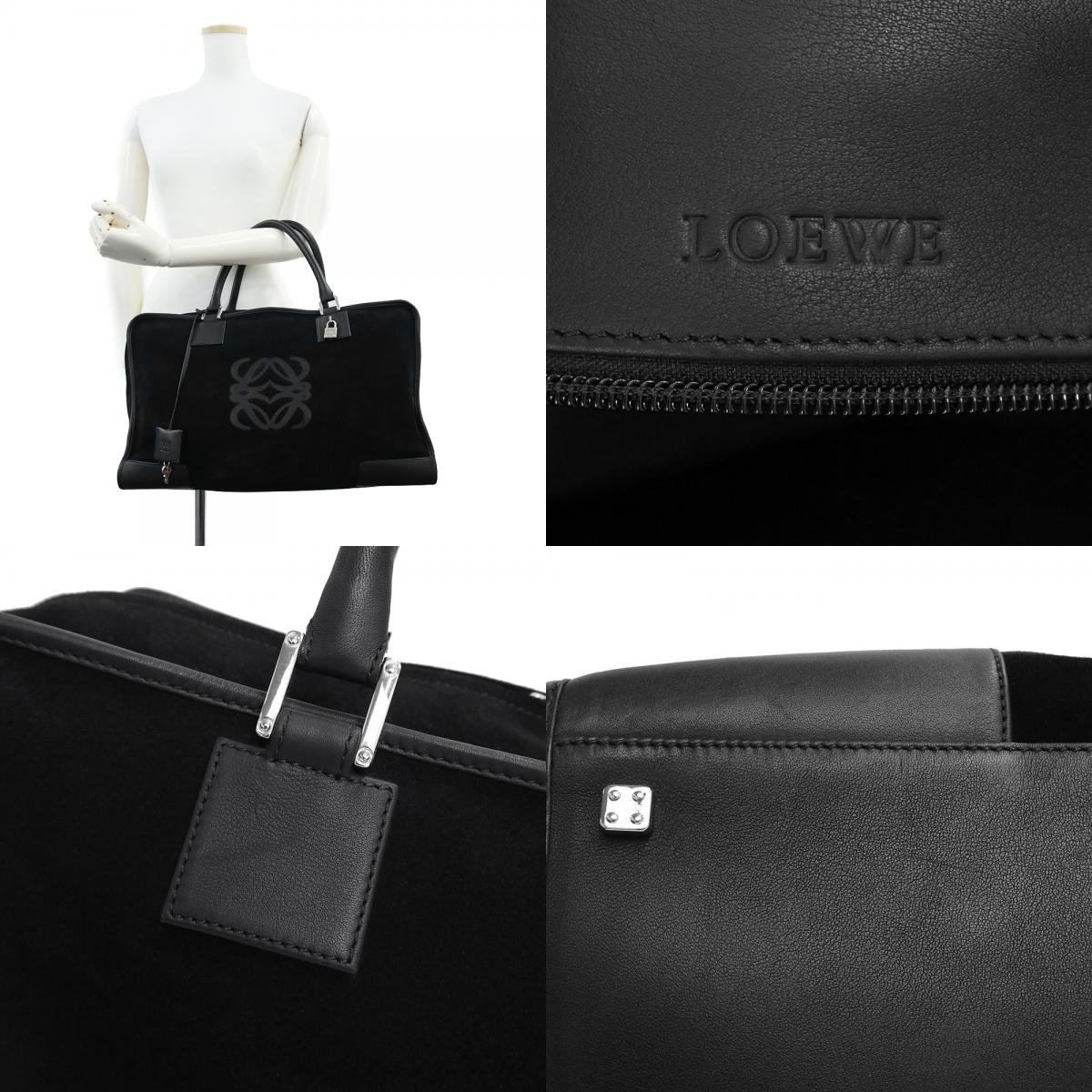 ロエベ LOEWE アマソナ 44 ハンドバッグ ボストンバッグ スウェード