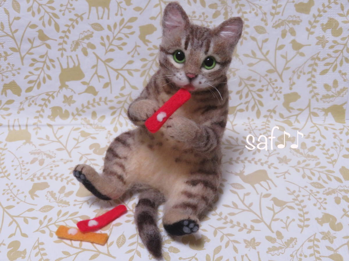 Saf 猫 おやつ盗み食いキジトラ 舌出し ちょいデブ 羊毛フェルト ハンドメイド 置物 インテリア 羊毛フェルト 売買されたオークション情報 Yahooの商品情報をアーカイブ公開 オークファン Aucfan Com Saf 猫 おやつ盗み食いキジトラ 舌出し ちょいデブ 羊毛フェルト ハンドメイド 置物 インテリア 羊毛フェルト 売買されたオークション情報 Yahooの商品情報をアーカイブ公開 オークファン Aucfan Com