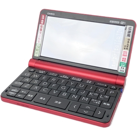 38 割引 かわいい Casio Ex Word Xd Sx6500 電子辞書 カシオ 未使用 Y 電子辞書 Oa機器 事務 店舗用品 Arcilaabogados Com