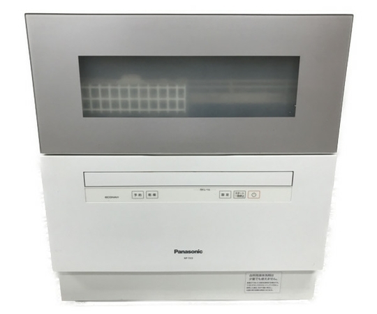 しくお Panasonic - 2019年美品 パナソニック食器洗い乾燥機 NP-TH3-W 公式低価格 Panasonic NP-TH3-W 食洗機 その他