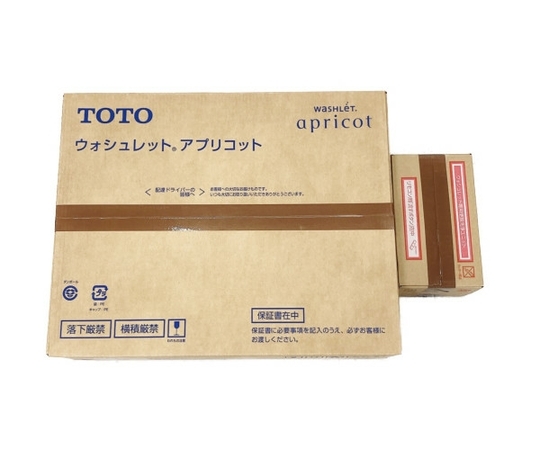 TOTO TCF4713AKR (TCF4713R TCA320) ウォシュレット 温水洗浄便座 未