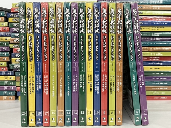 デアゴスティーニ 週刊 鬼平犯科帳 DVDコレクション グッズ 全81号