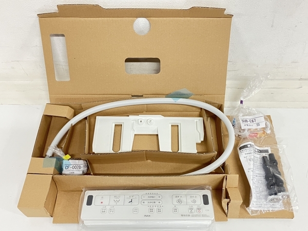 LIXIL リクシル CW-KA31QC / BW1 ピュアホワイト シャワー トイレ 未
