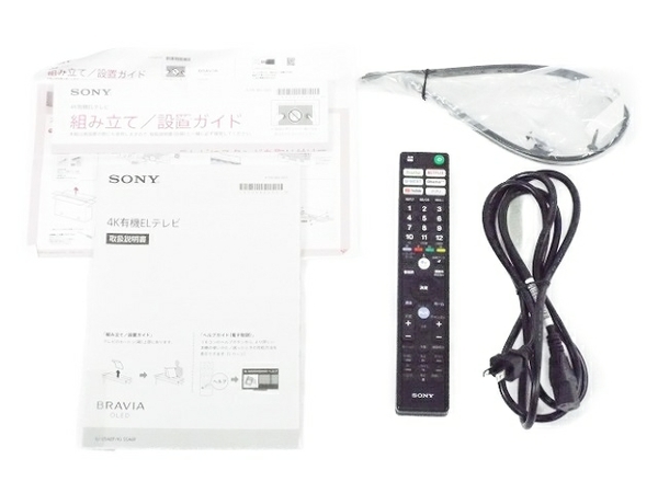 引取限定】 SONY BRAVIA KJ-55A8F 55型 4K 有機EL テレビ 2018年 直