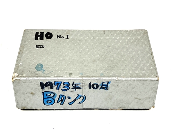 MIYAZAWA MOKEI 宮沢模型 Bタンク 完成 HOゲージ 鉄道模型 O6703483_画像2