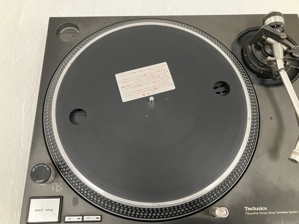からお Technics SL-1200 MK3 DJ ターンテーブル 音響 機器 テクニクス ジャンク O6686974 フォームを
