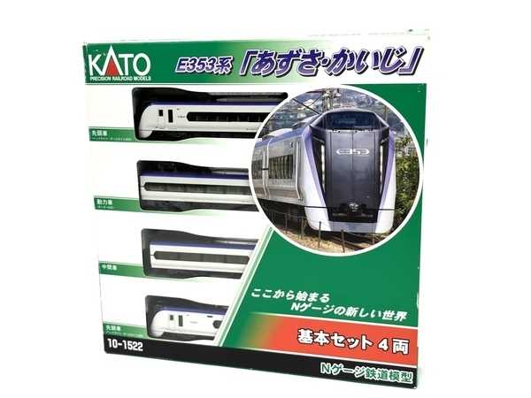 KATO 10-1522 E353系 「あずさ・かいじ」 基本セット 4両 鉄道 KATO 10-1522 E353系 「あずさ・かいじ」 基本セット 4両 鉄道