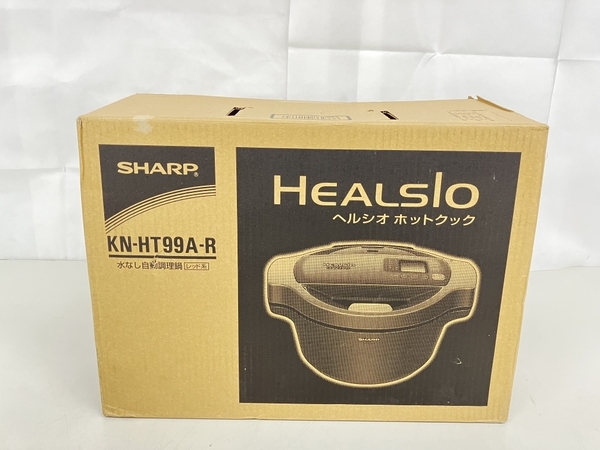 SHARP シャープ KN-HT99A-R ヘルシオ ホットクック 1.6L 電気無水鍋