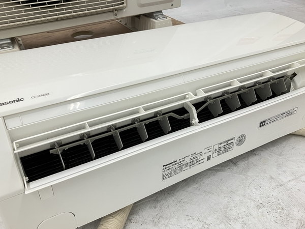 引取限定】Panasonic CS-J560D2-W Eplia ルームエアコン 引取限定】Panasonic CS-J560D2-W Eplia ルームエアコン