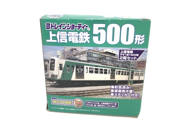 BANDAI Bトレインショーティー上信電鉄デキ1形+500形 計2点 4両セット