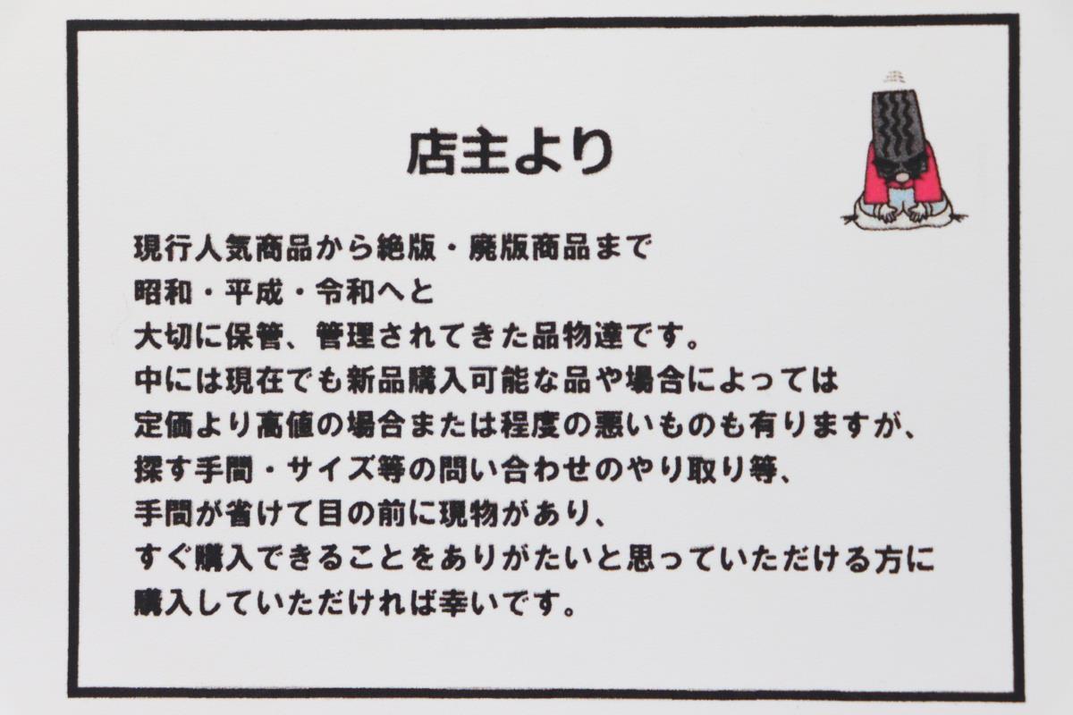 item_image_10
