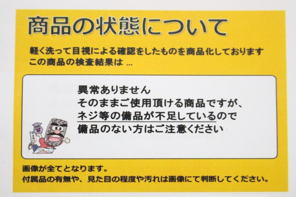 1枚 メーカー不明 社外 中古 ホイール センタープレート センターカバー エンブレム オーナメント cap_画像10