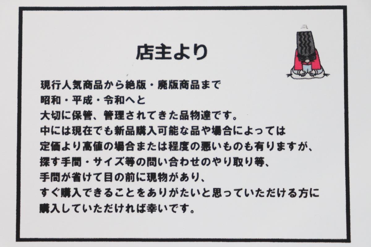 item_image_10