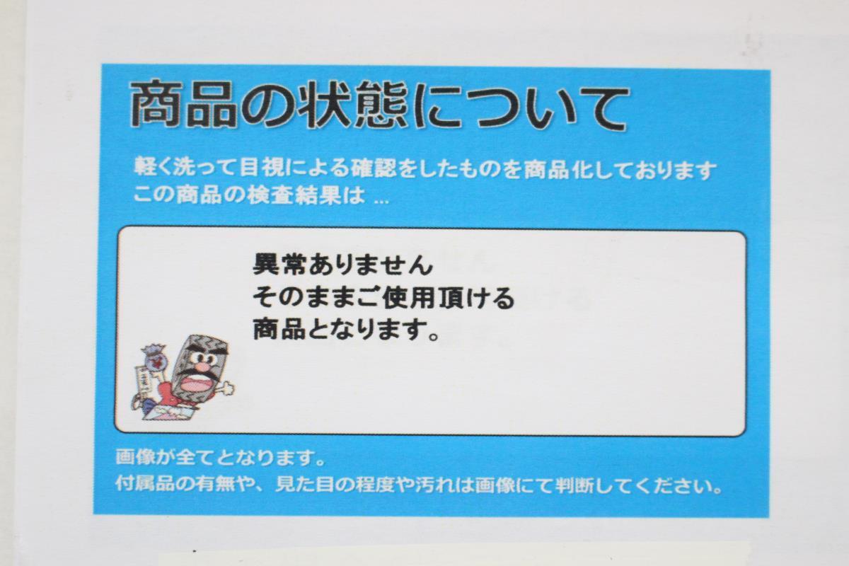 1枚 メーカー不明 社外 中古 ホイール センタープレート センターカバー エンブレム オーナメント cap_画像5