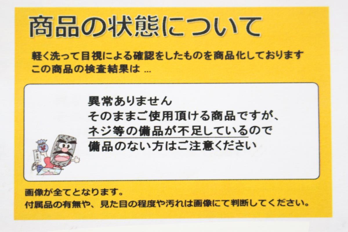 1枚 メーカー不明 社外 中古 ホイール センタープレート センターカバー エンブレム オーナメント cap_画像10