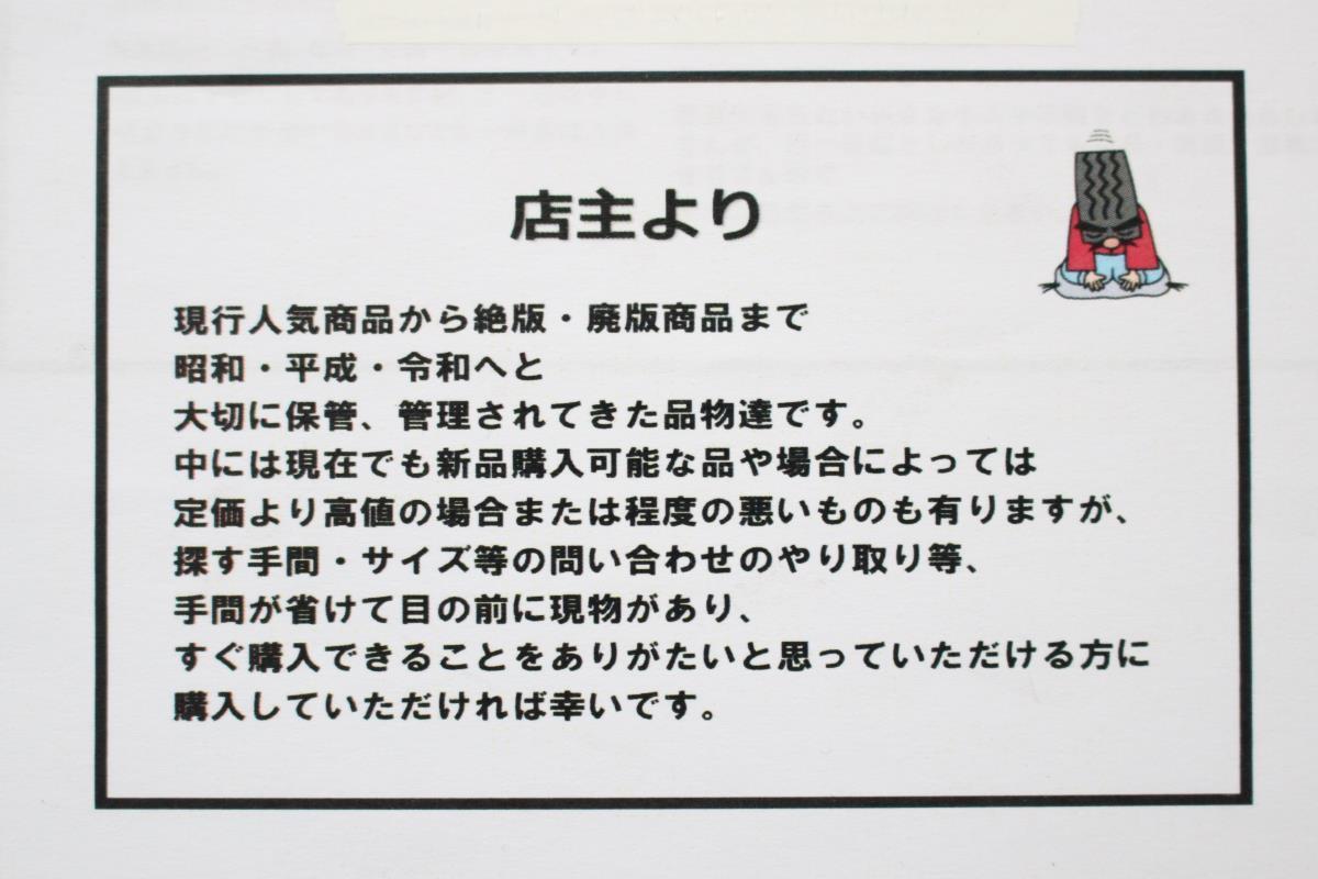 item_image_10