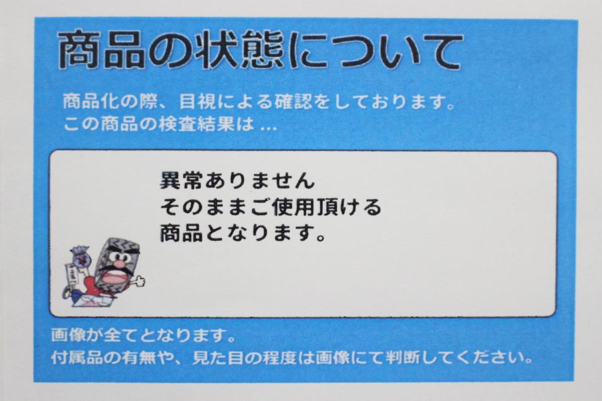 1枚 エンケイ 社外 中古 ホイール センタープレート センターカバー エンブレム オーナメント cap_画像4