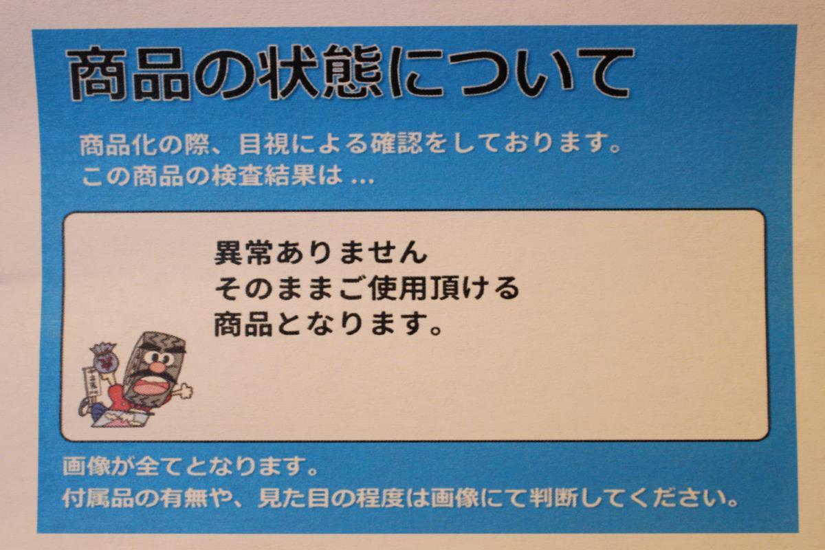 1枚AVS モデル T7 社外 中古 ホイール センターキャップ センターカバー エンブレム オーナメント cap_画像5