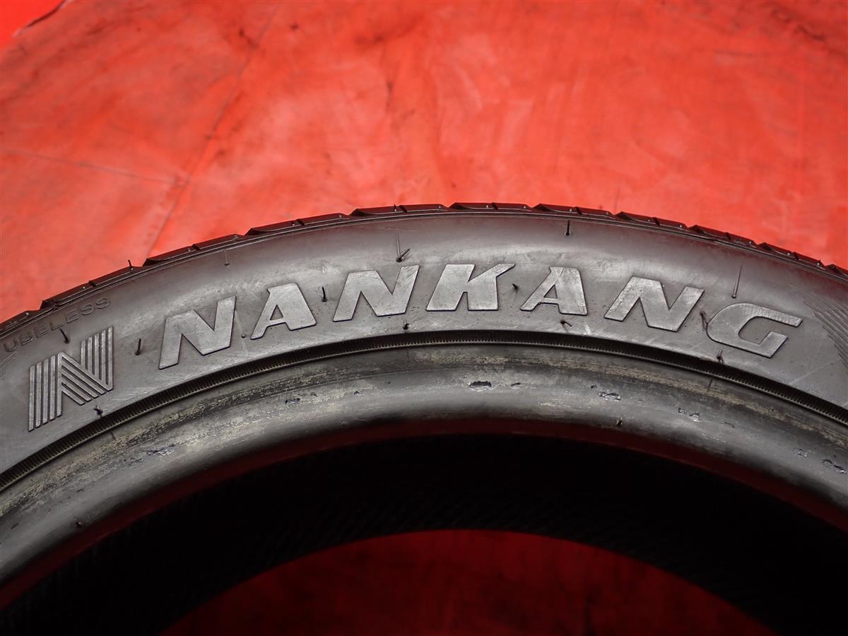 タイヤ 2本 《 ナンカン NANKANG 》 NOBLESPORT NS-20 [ 205/45R17 88V XL ] 7分山 n17_画像9