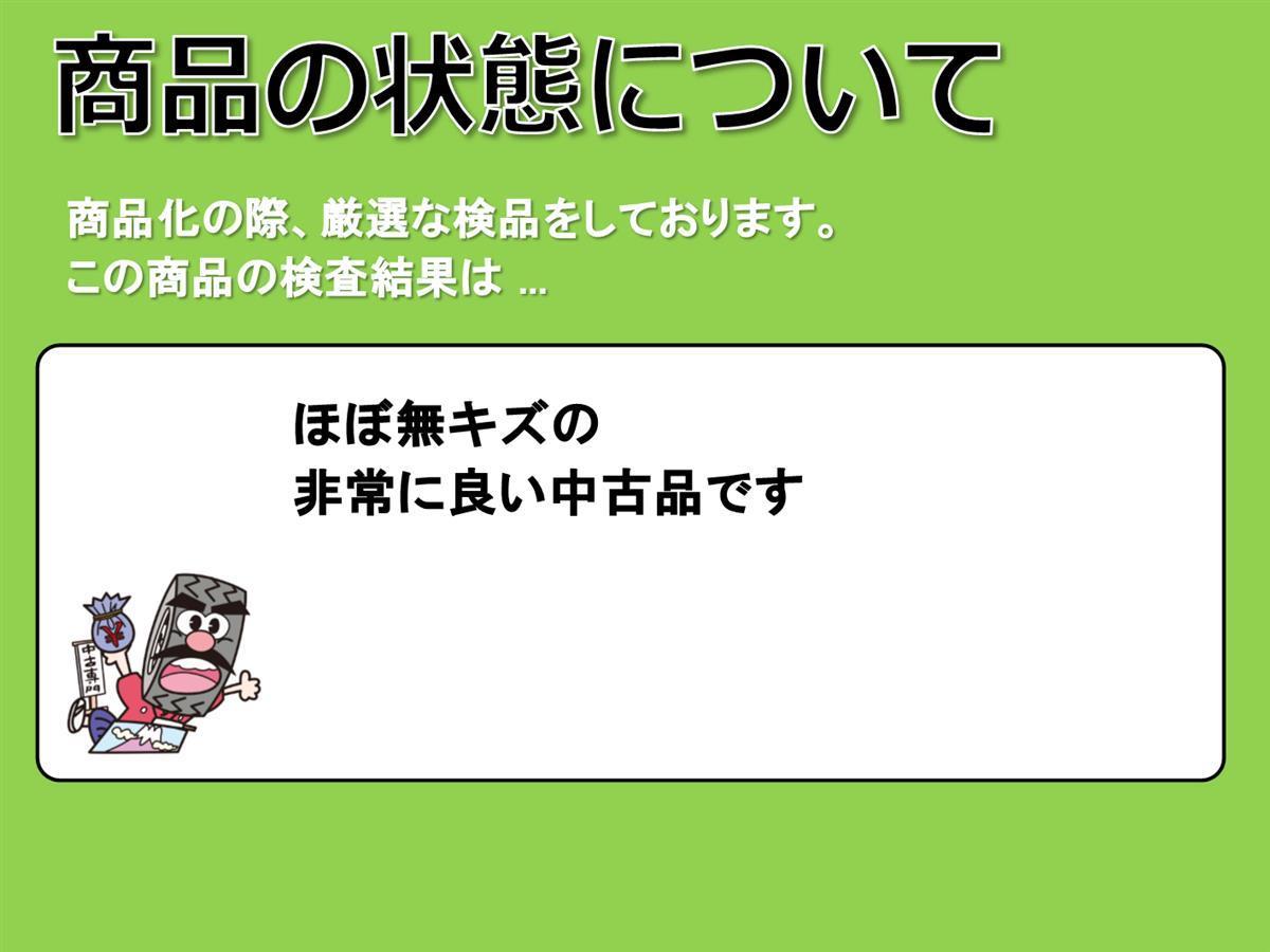 スタッドレスタイヤ4本 《 コンチネンタル 》 コンチバイキングコンタクト6SUV [ 225/65R17 102T ] 9/8分山★ ハリアー RAV4 stati17_画像5