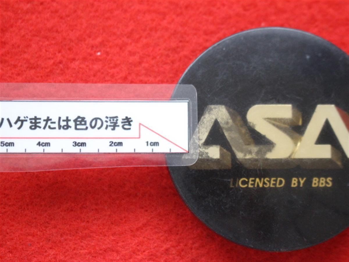 1枚 ASA 社外 中古 ホイール センターキャップ センターカバー エンブレム オーナメント_画像9