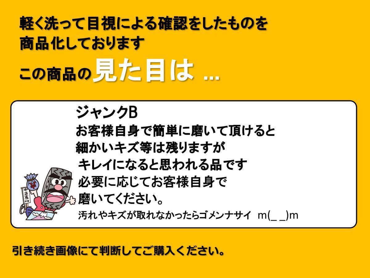 1枚 AINDS 社外 中古 ホイール センターキャップ センターカバー エンブレム オーナメント_画像6