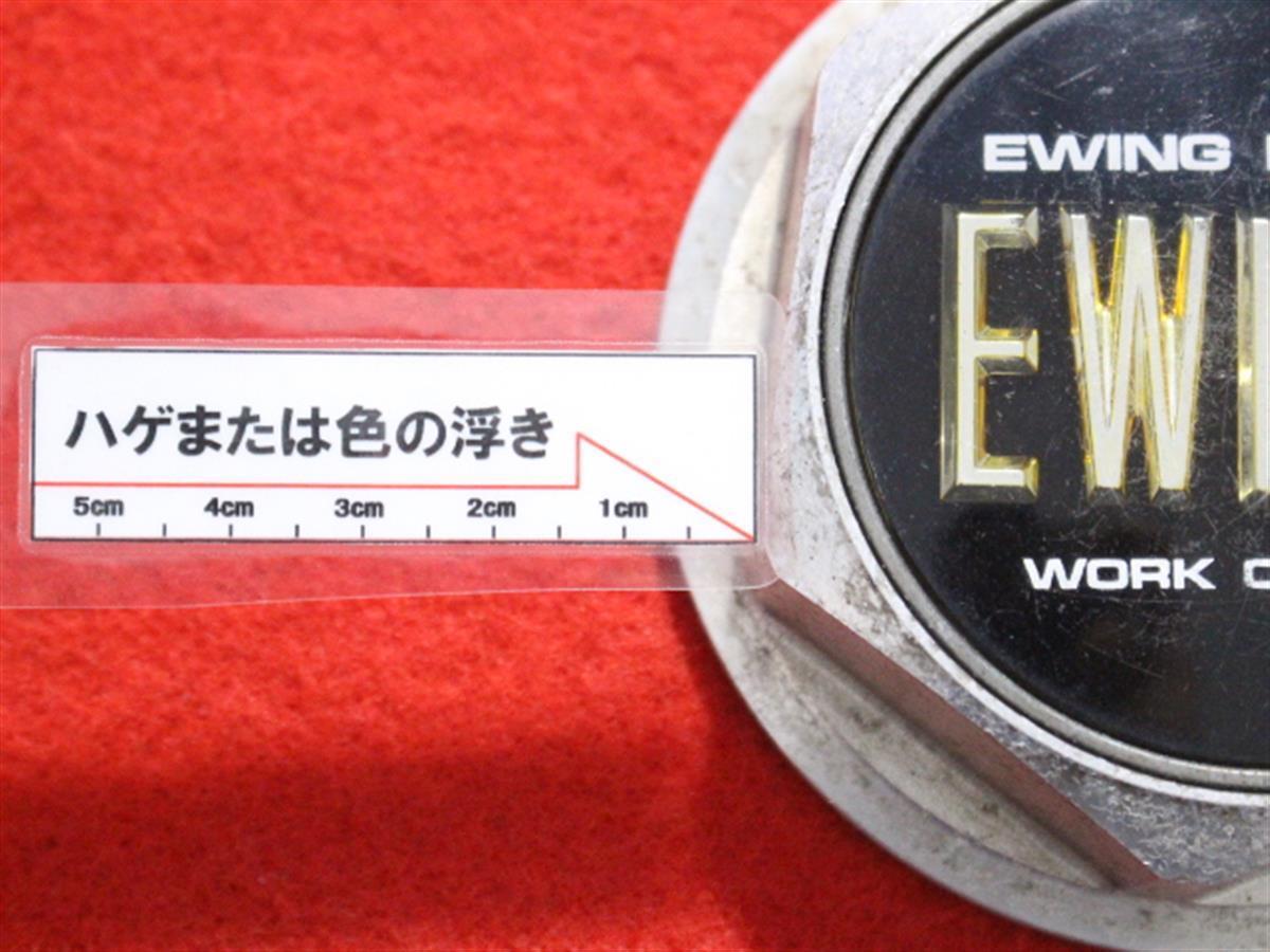 1枚 EWING 社外 中古 ホイール センターキャップ センターカバー エンブレム オーナメント_画像9