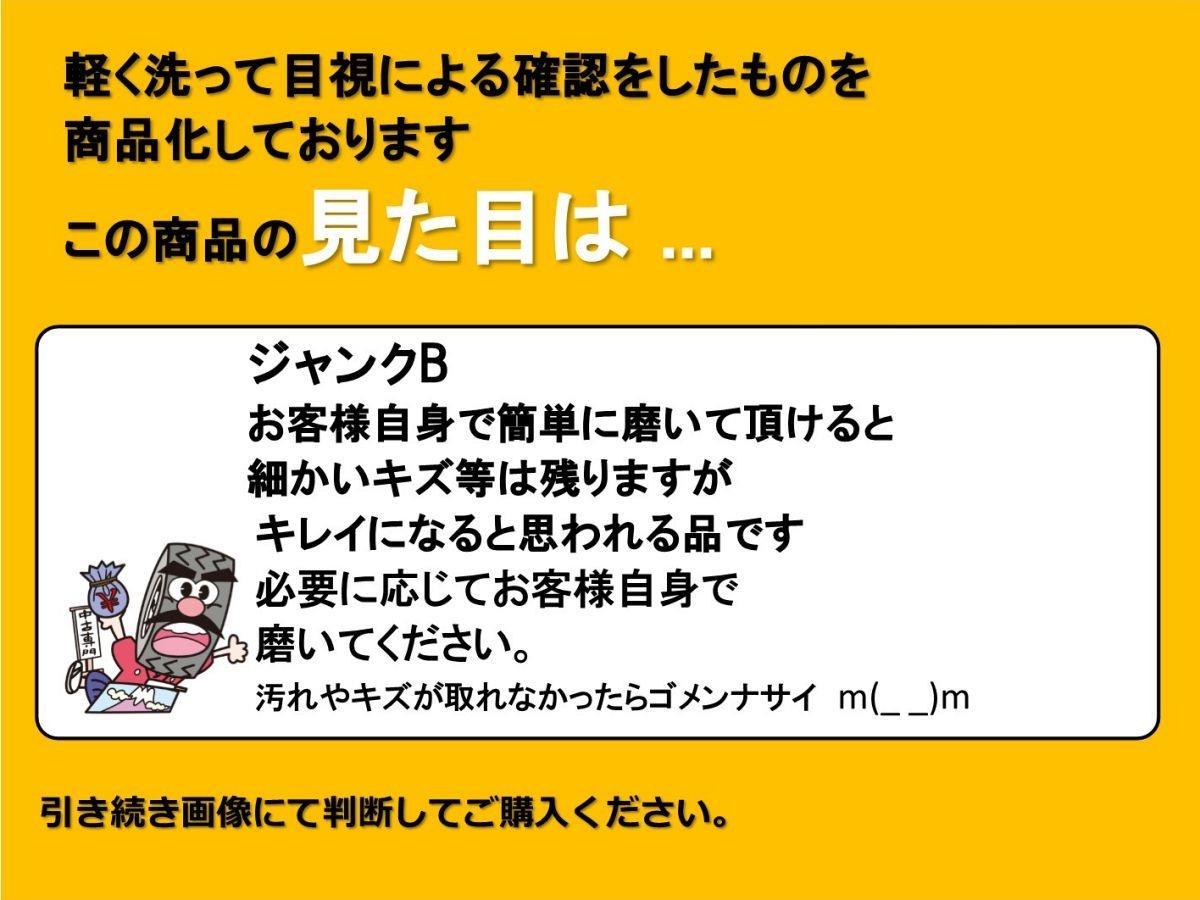 1枚 SEIN 社外 中古 ホイール センターキャップ センターカバー エンブレム オーナメント cap_画像6