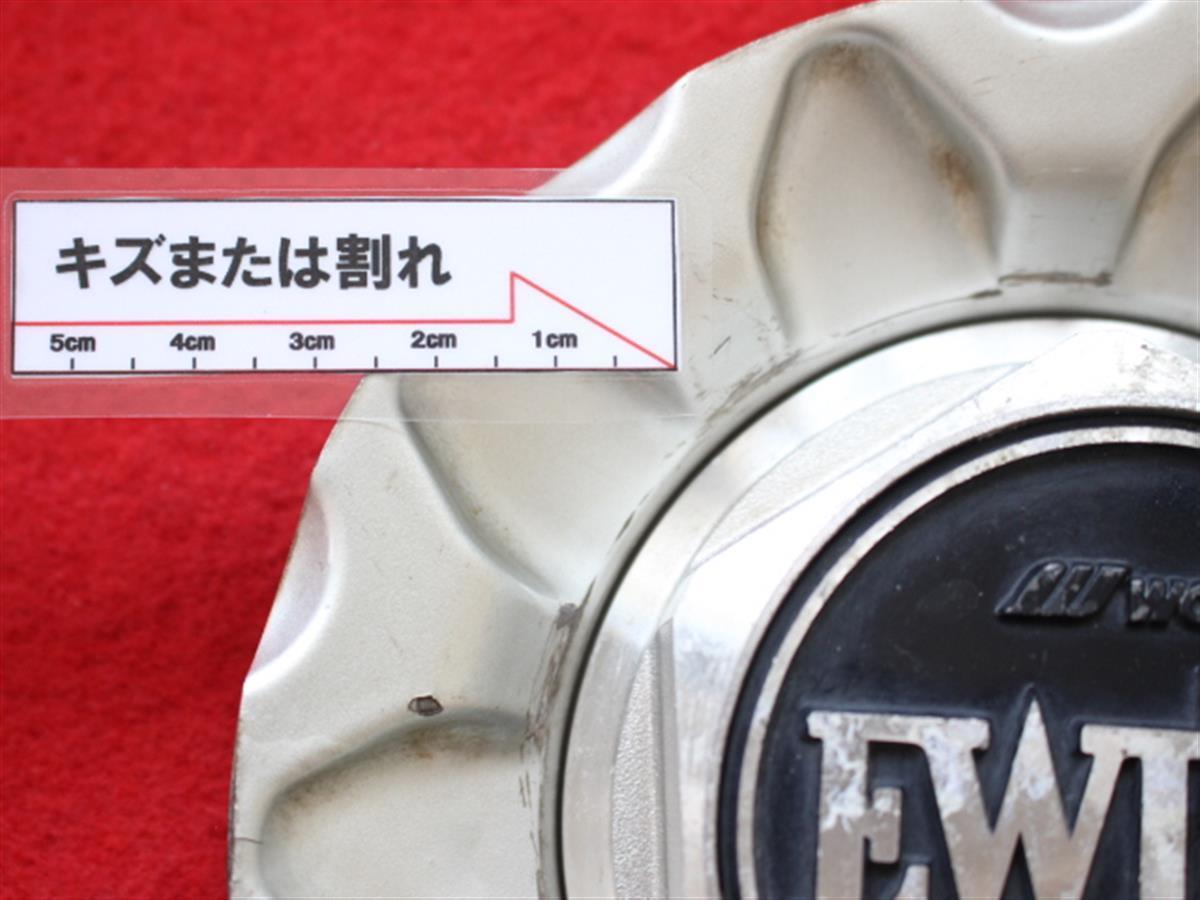 1枚 EWING WORK 社外 中古 ホイール センターキャップ センターカバー エンブレム オーナメント_画像7