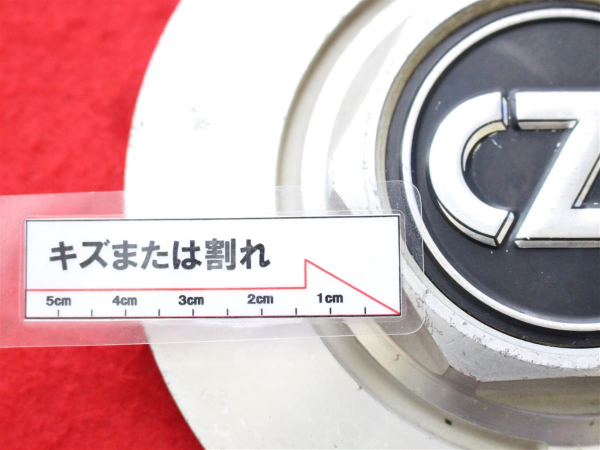 item_image_8