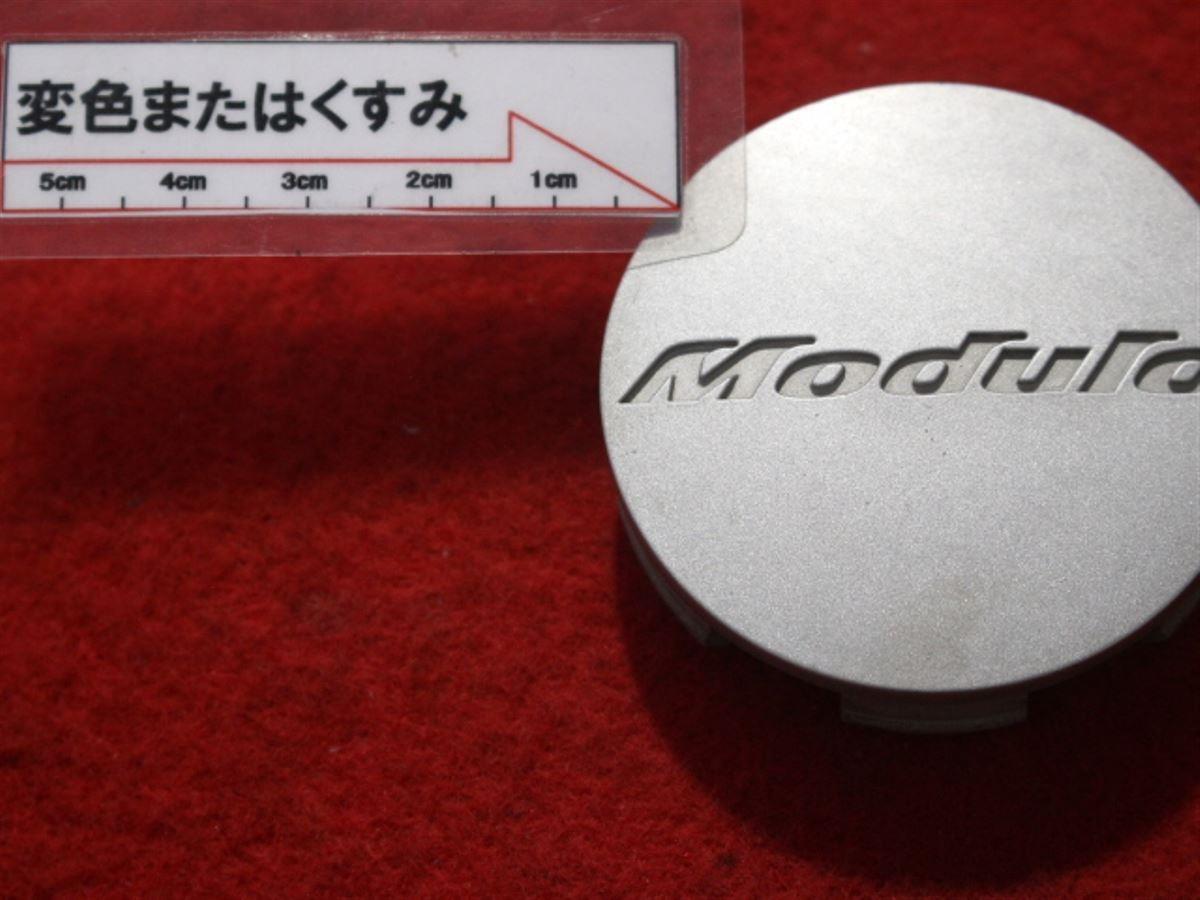 1枚 Modulo 純正 中古 ホイール センターキャップ センターカバー エンブレム オーナメント cap_画像10