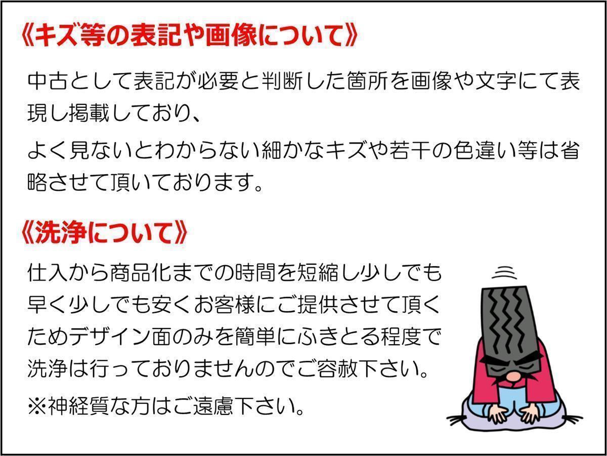 単品 純正 ホイール 1本 ランドクルーザー 200系 後期純正 ★ 8.5J-20 PCD150 5穴 ＋58 ハブ110 ★ ja20_画像2