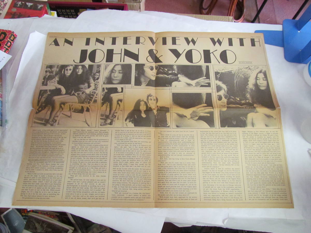 【昭和レトロ】ROCK　1972年8月14日　新聞？雑誌？　An Interview with John & Yoko　ジョン・レノン　オノ・ヨーコ_画像9