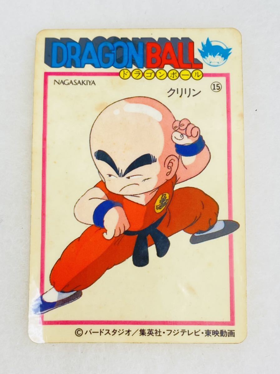 Yahoo!オークション - I 希少 当時物 ドラゴンボール DORAGON Yahoo!オークション - I 希少 当時物 ドラゴンボール DORAGON