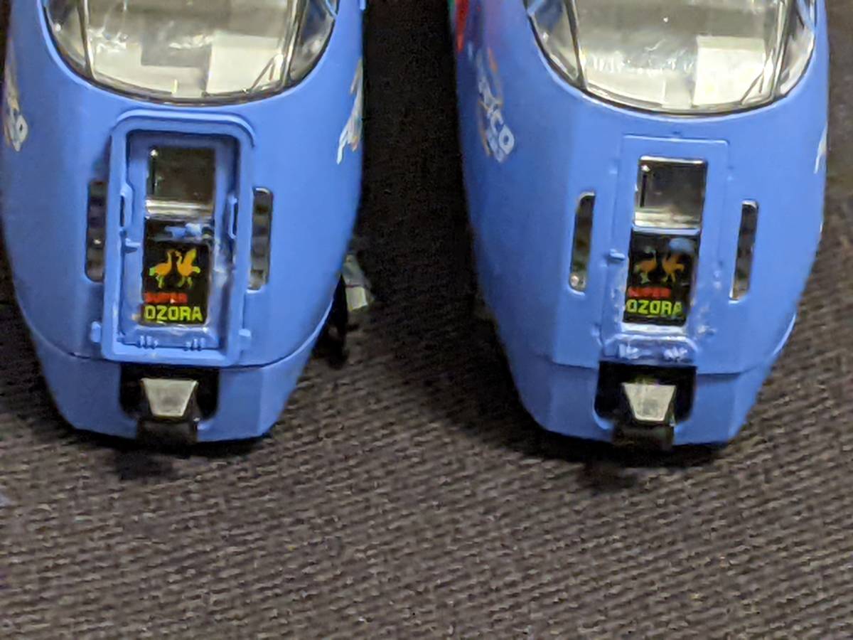 KATO キハ283系「スーパーおおぞら」【10-476】6両基本+