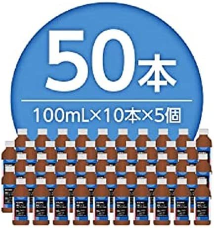 [Amazonブランド]SOLIMO 栄養ドリンク リオパミン3000 100ml x 50本 [指定医薬部外品]_画像4