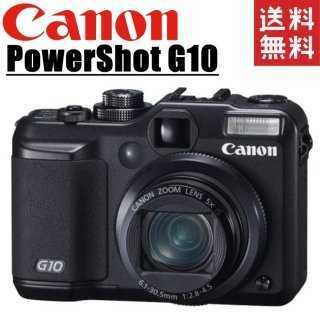 おしゃれ】 キヤノン Canon 中古 カメラ コンデジ コンパクトデジタル