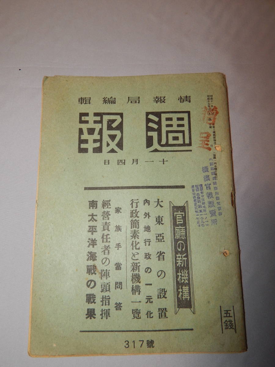 item_image_6