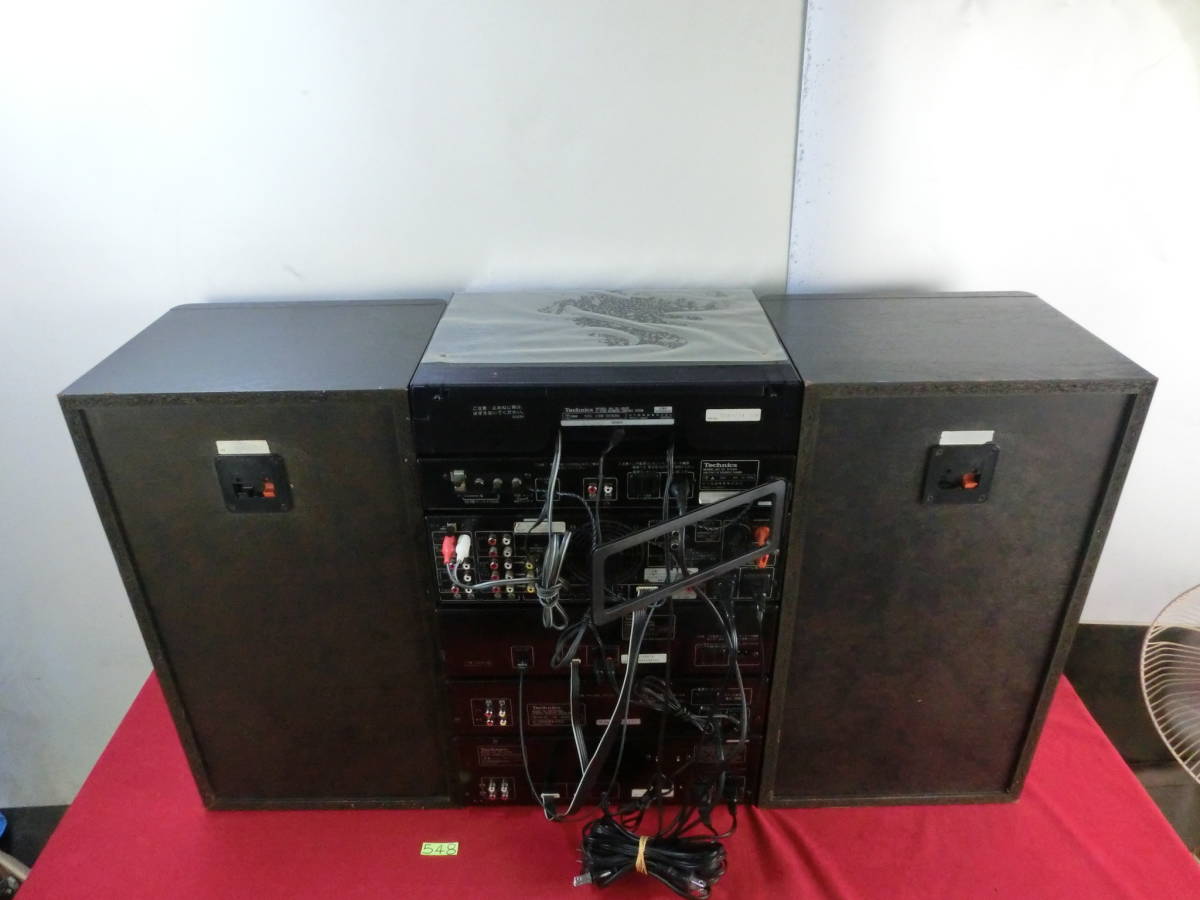 0801B-548) Technics SB-D7000,SL-J80R,ST-D7000,SB-D7000,SL-D7000,SH